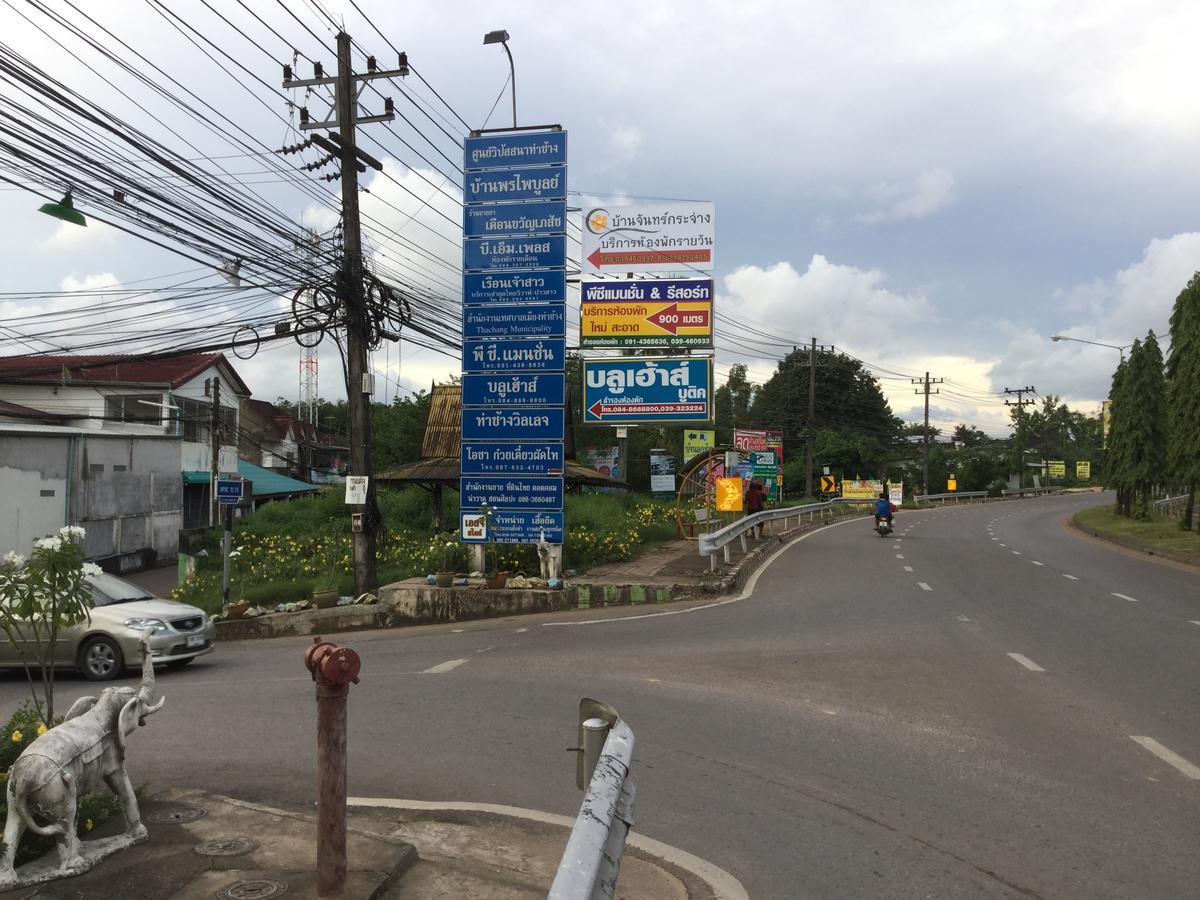 Dk Grand Hotel Chanthaburi Eksteriør bilde